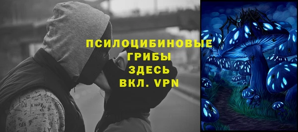 бошки Балабаново