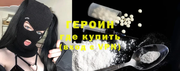 кокс Балахна