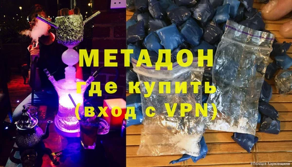бошки Балабаново