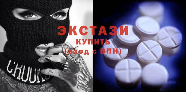 бошки Балабаново