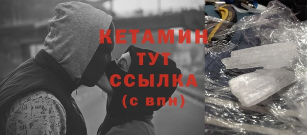 кокс Балахна