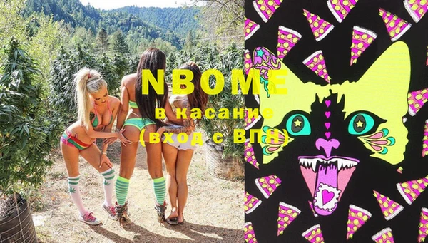 кокс Балахна