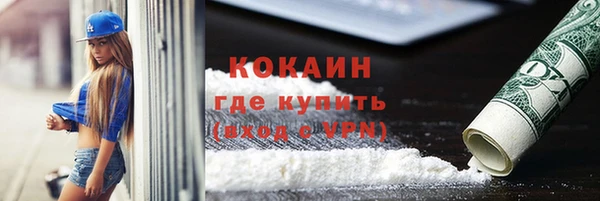 бошки Балабаново
