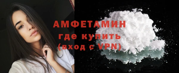 бошки Балабаново
