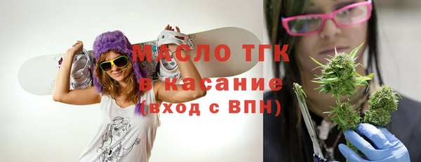 кокс Балахна