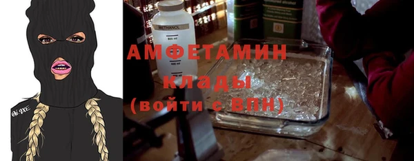 гидропоника Няндома