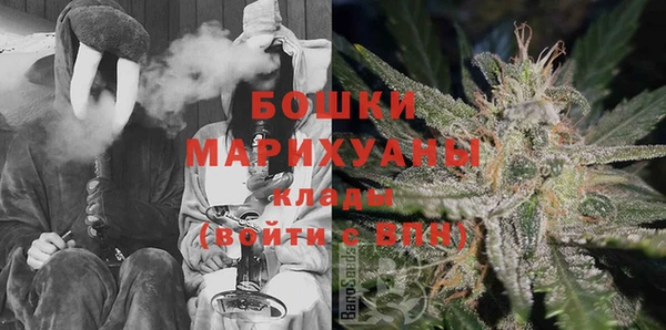 apvp Нязепетровск