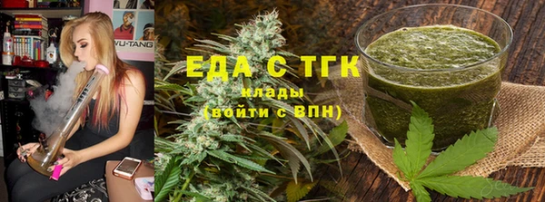 бошки Балабаново
