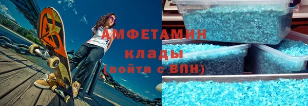кокс Балахна