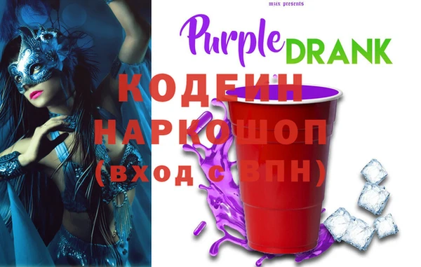 кокс Балахна
