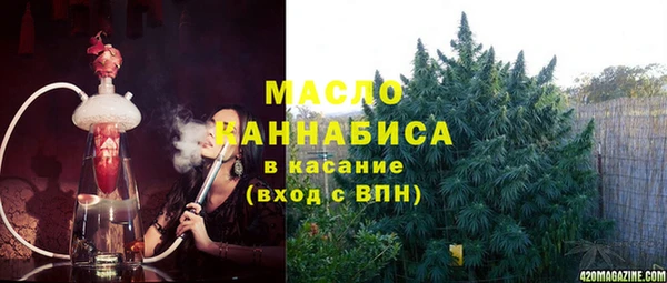 бошки Балабаново