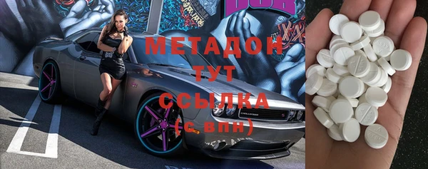 бошки Балабаново