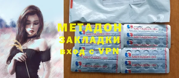 бошки Балабаново