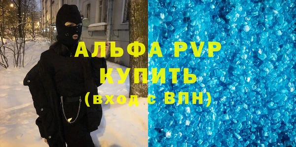 кокс Балахна