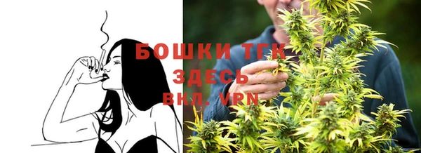 бошки Балабаново