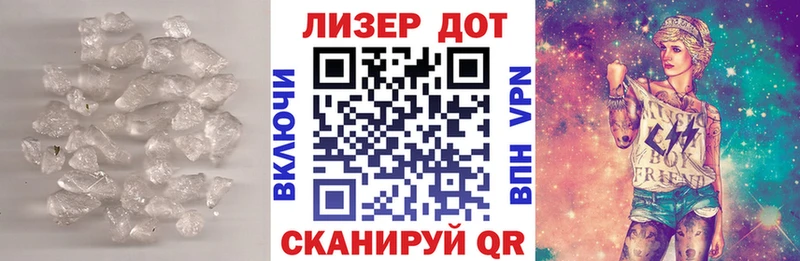 купить   Курчатов  Лсд 25 экстази ecstasy 
